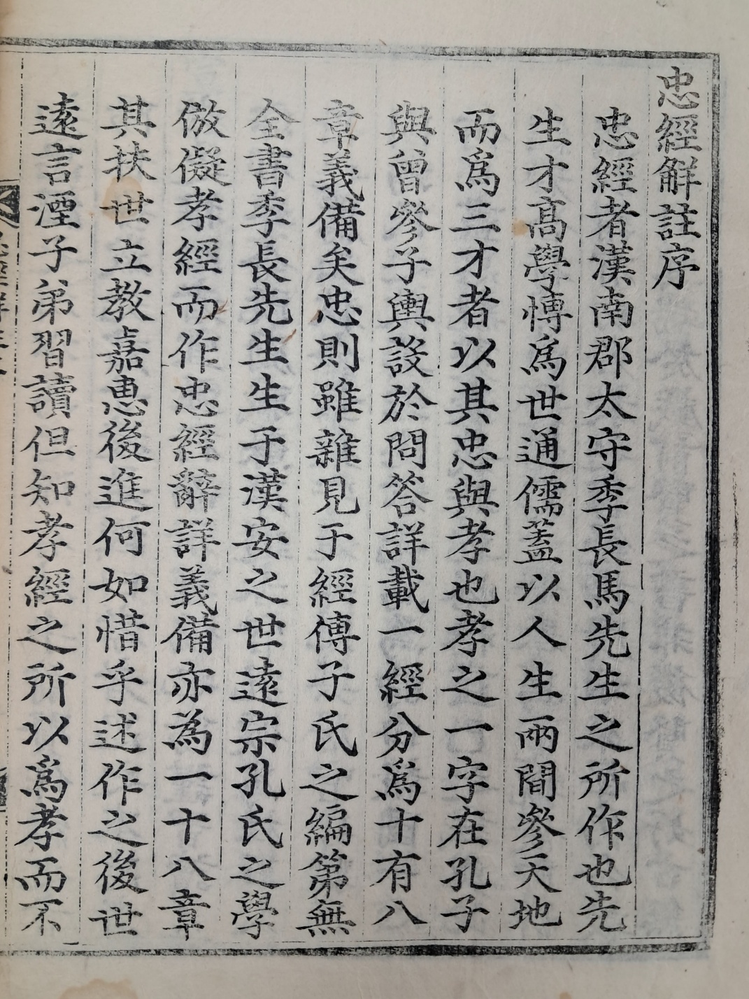 e9573257874d03513db0db5cef8a5043_1748491490_6223.jpg