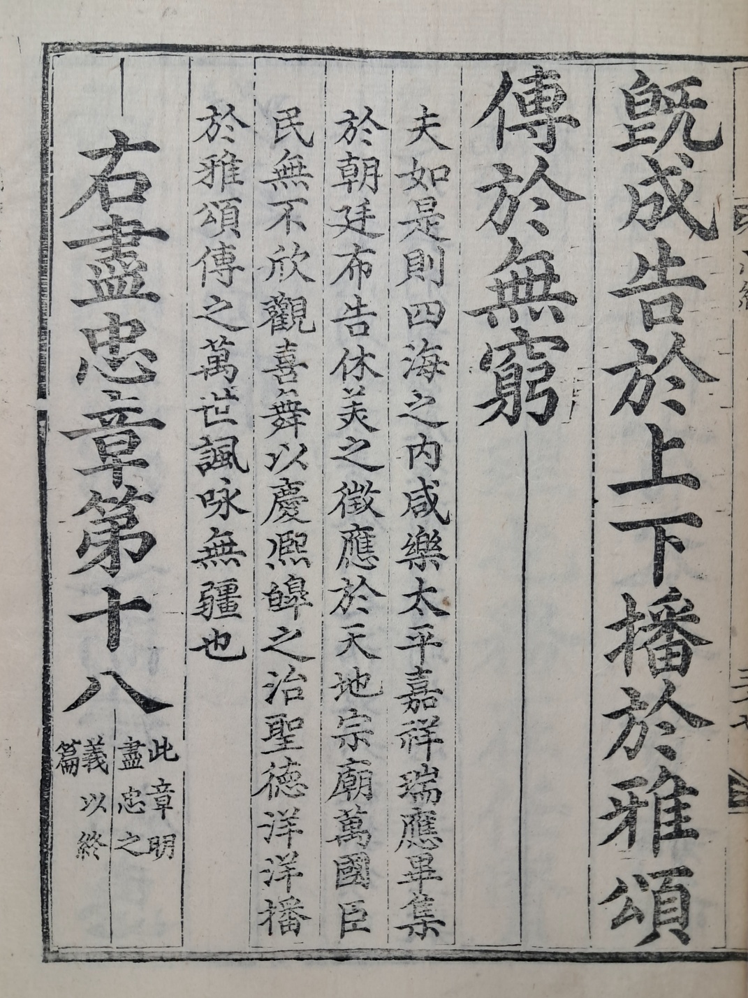 e9573257874d03513db0db5cef8a5043_1748491491_4497.jpg