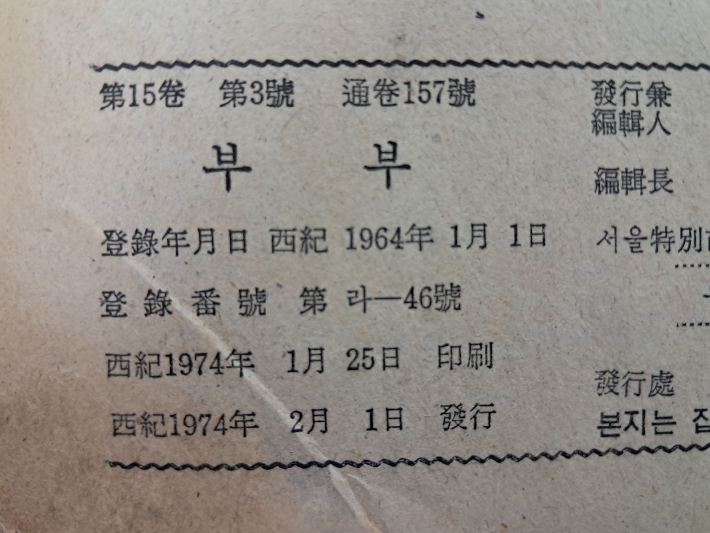 e9573257874d03513db0db5cef8a5043_1748491538_3404.jpg
