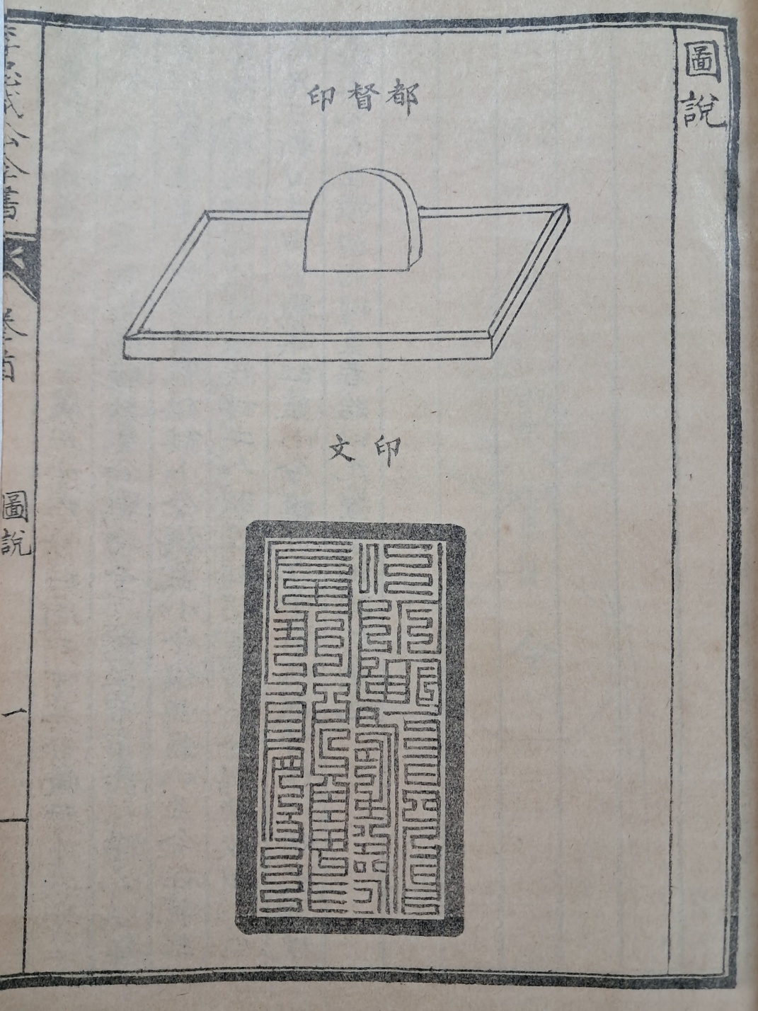 e9573257874d03513db0db5cef8a5043_1748491748_6598.jpg
