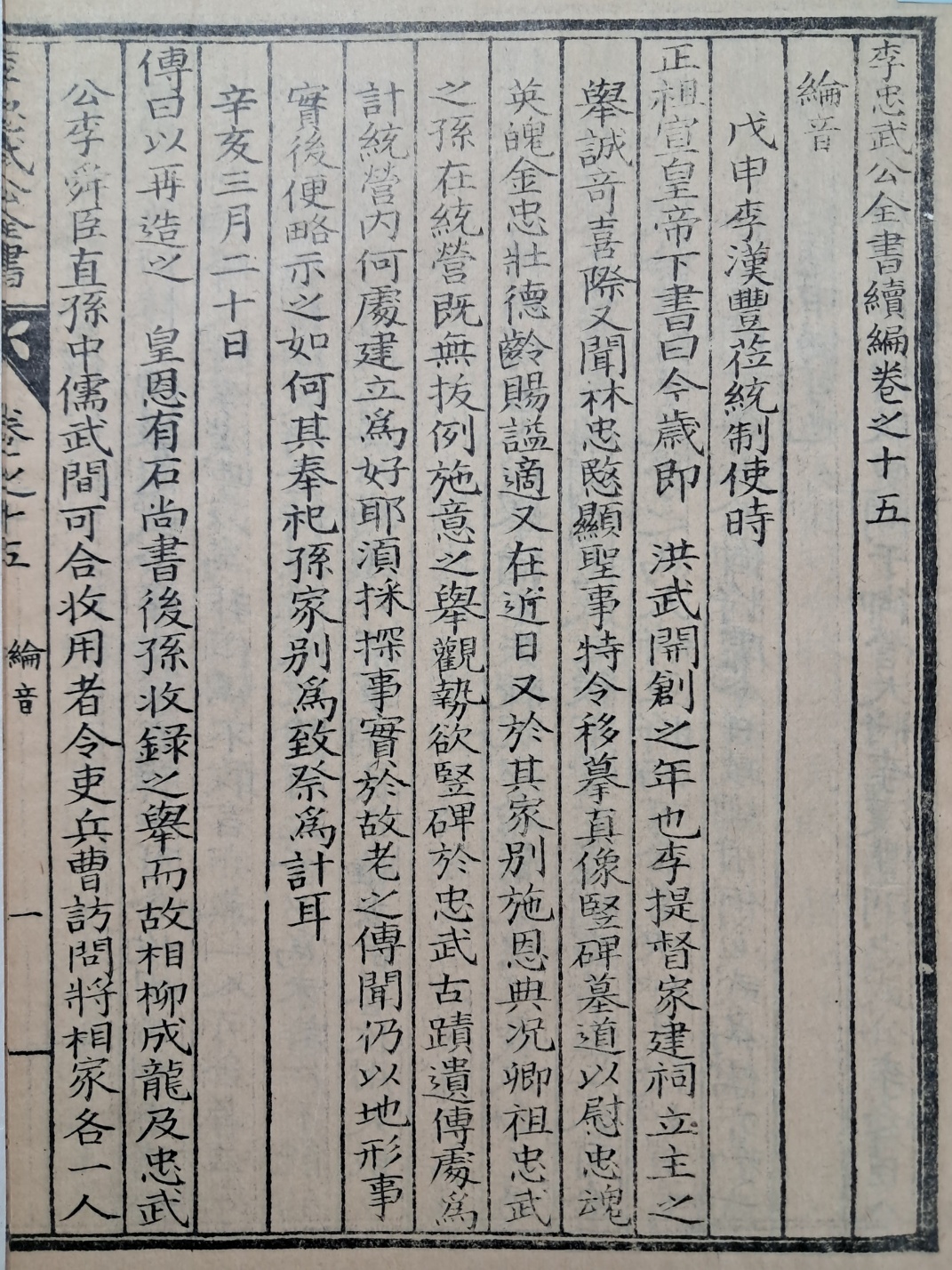 e9573257874d03513db0db5cef8a5043_1748491762_4686.jpg