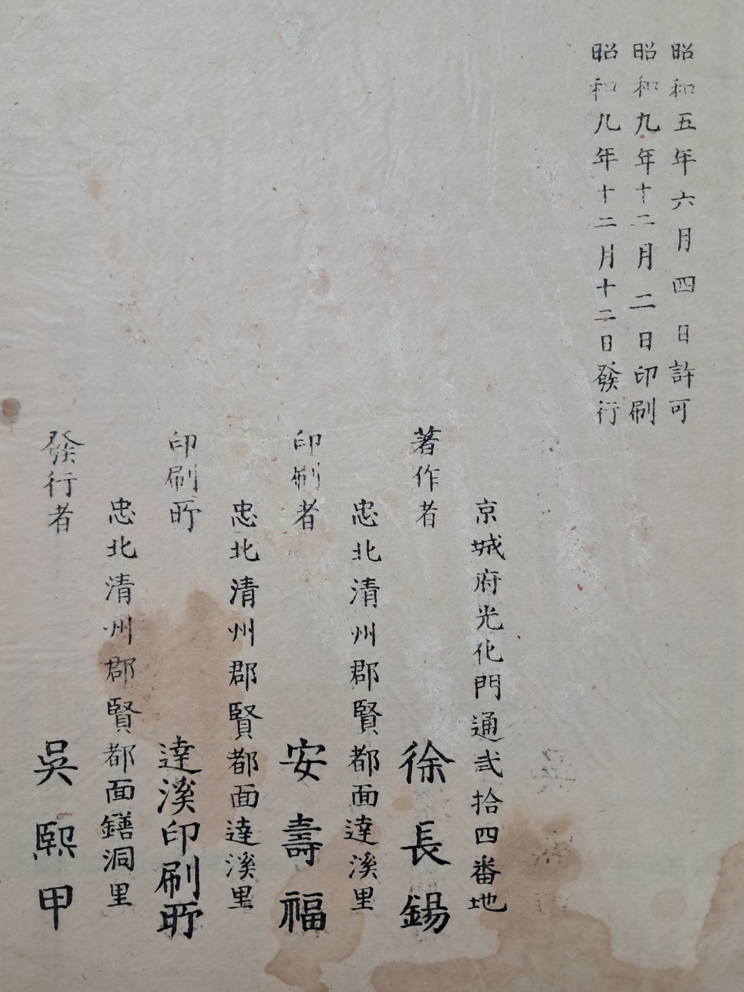 e9573257874d03513db0db5cef8a5043_1748491779_1468.jpg