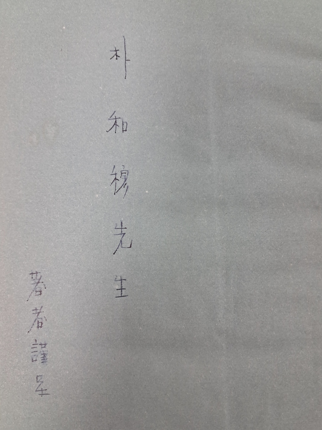 e9573257874d03513db0db5cef8a5043_1748491918_629.jpg