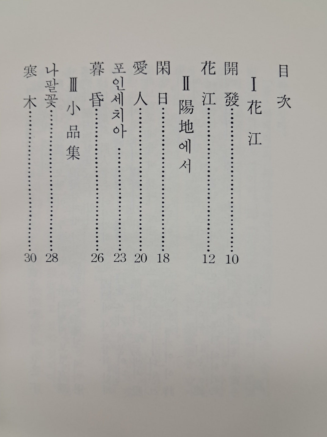 e9573257874d03513db0db5cef8a5043_1748491918_8295.jpg