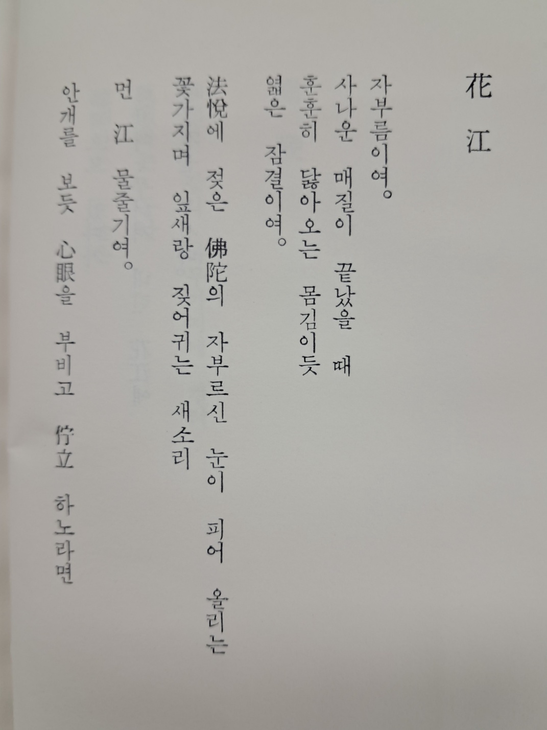 e9573257874d03513db0db5cef8a5043_1748491918_9335.jpg