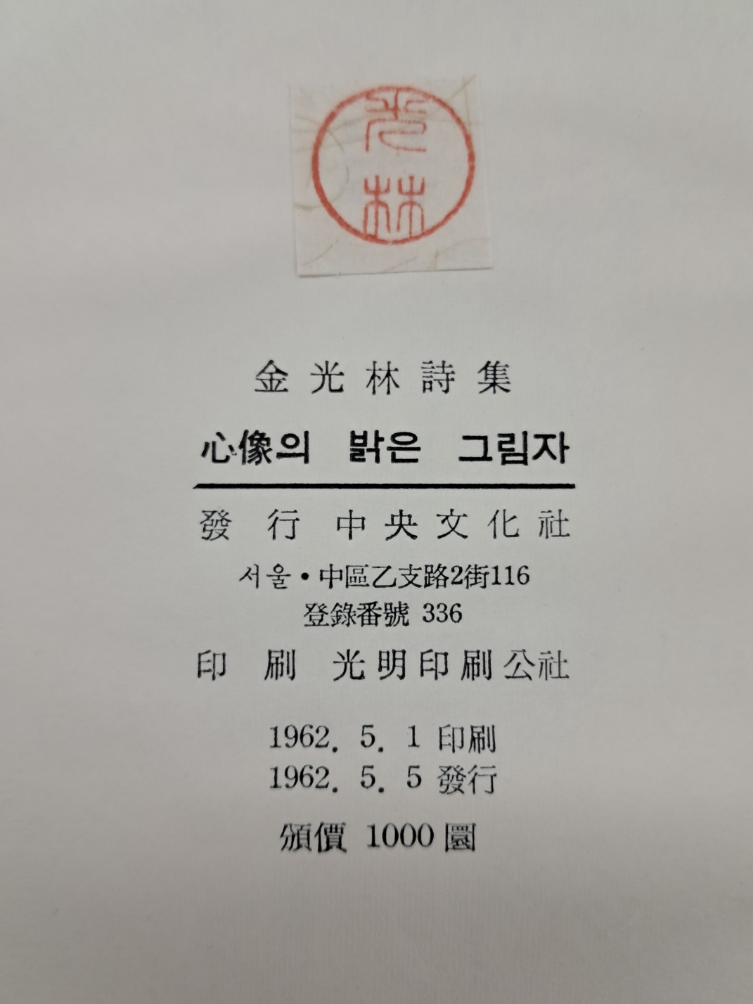 e9573257874d03513db0db5cef8a5043_1748491919_0317.jpg