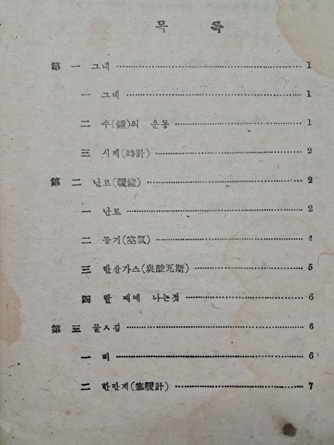e9573257874d03513db0db5cef8a5043_1748492542_8523.jpg