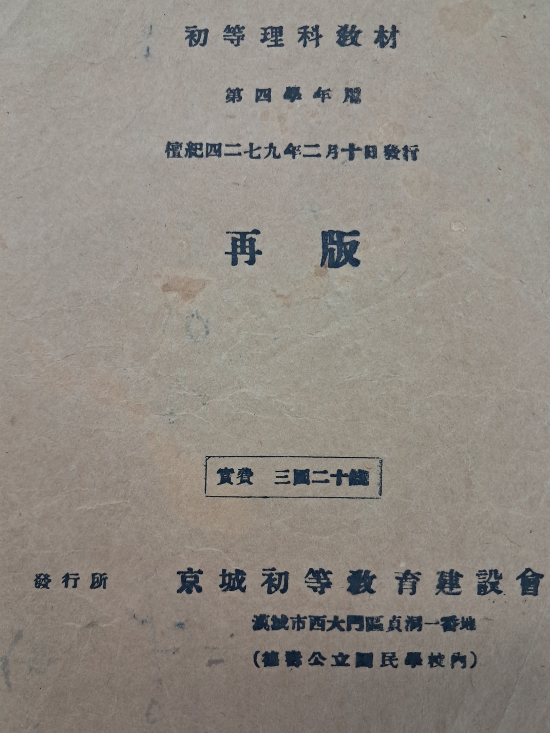 e9573257874d03513db0db5cef8a5043_1748492543_1146.jpg