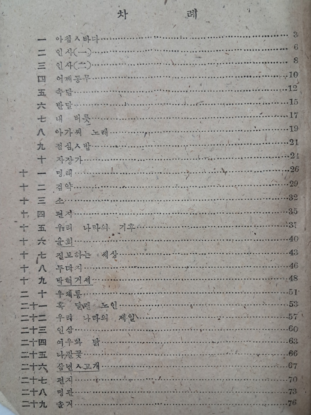 e9573257874d03513db0db5cef8a5043_1748492781_6093.jpg