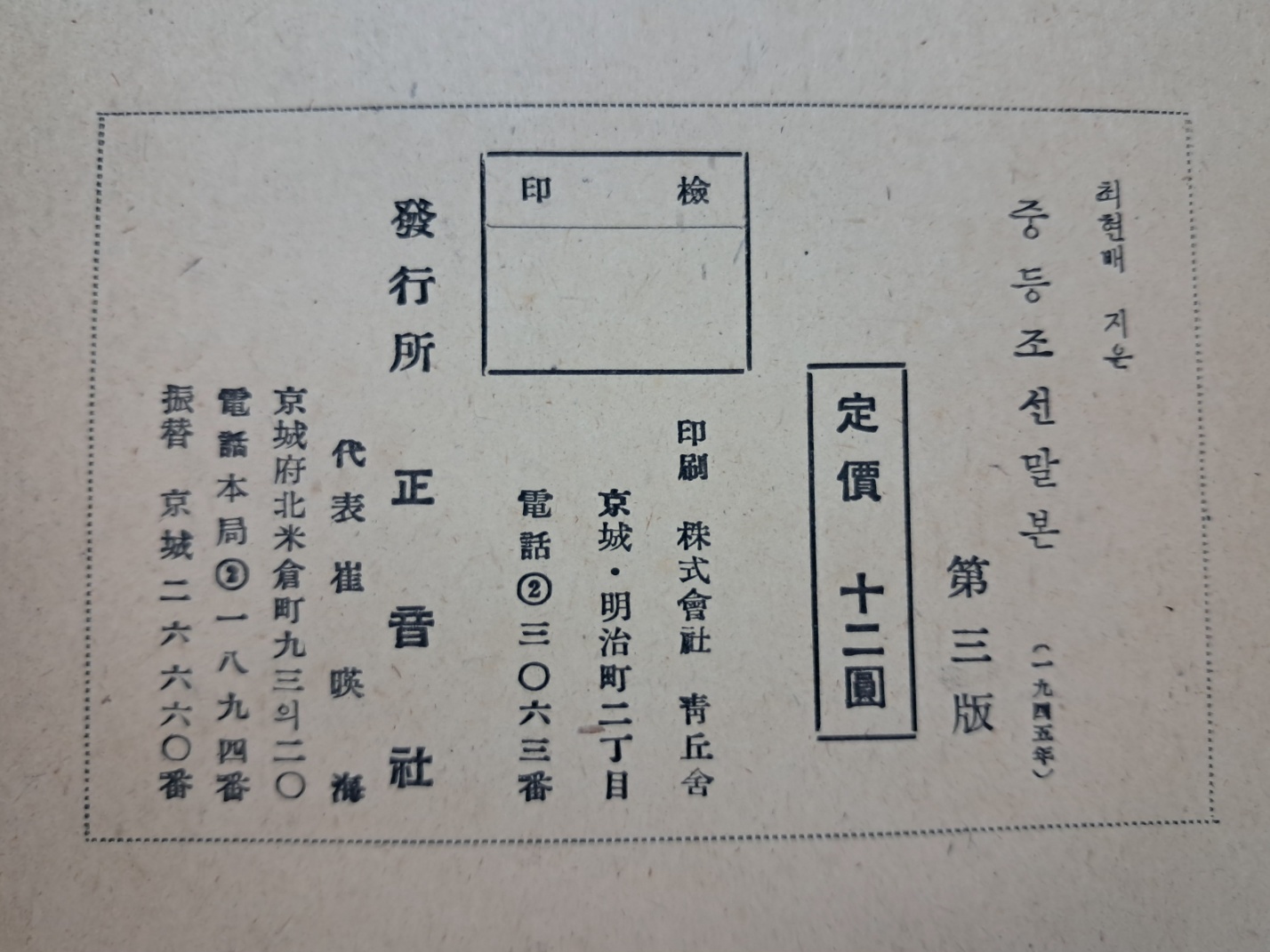 e9573257874d03513db0db5cef8a5043_1748492823_9686.jpg