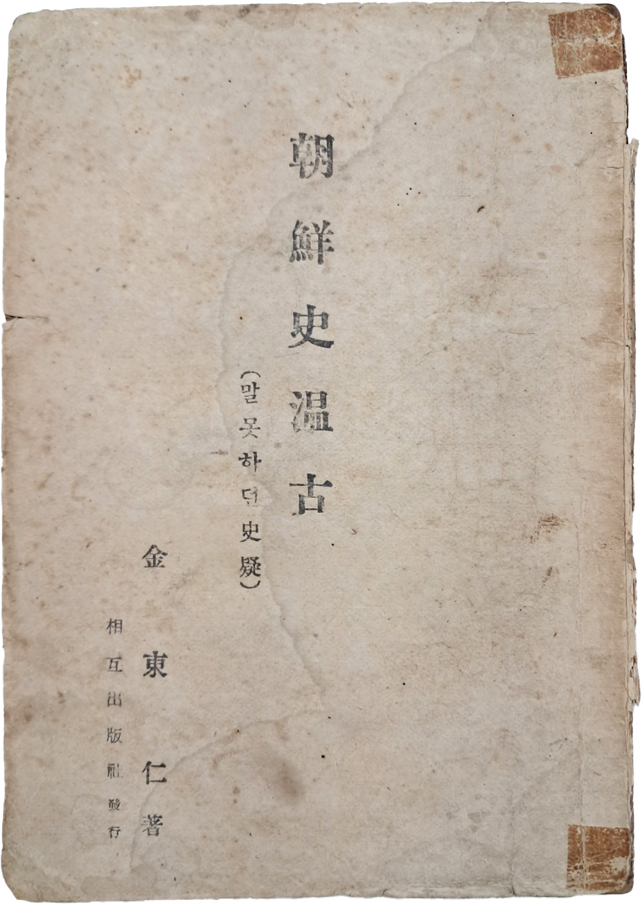 e9573257874d03513db0db5cef8a5043_1748492885_373.jpg