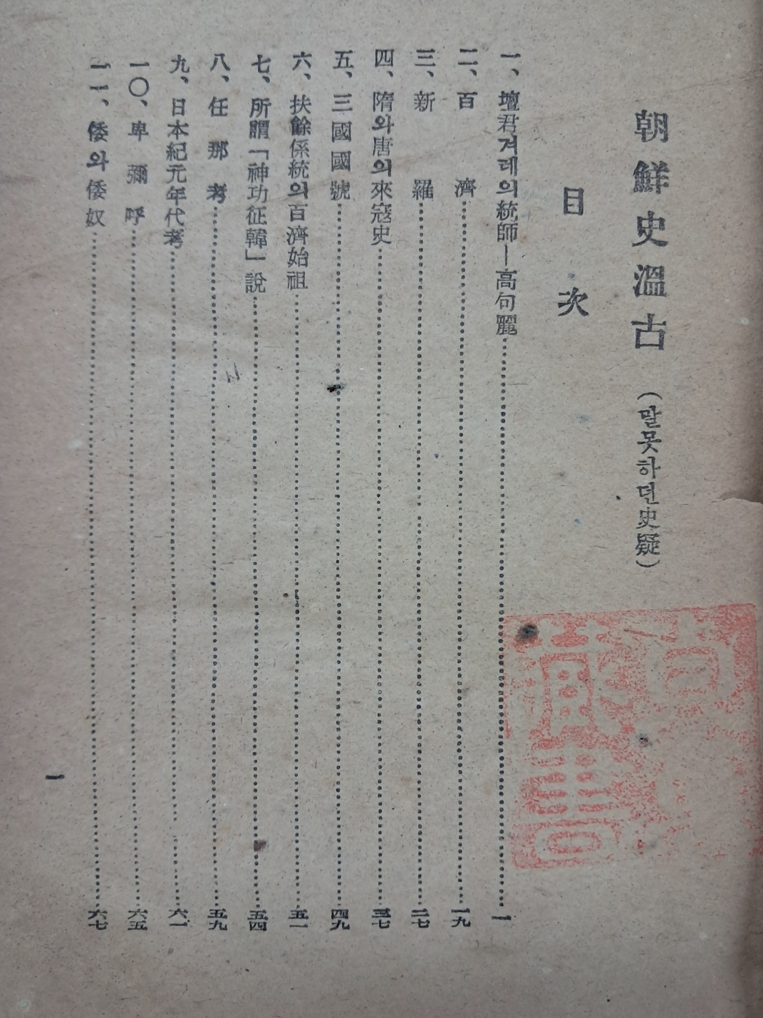 e9573257874d03513db0db5cef8a5043_1748492885_5025.jpg