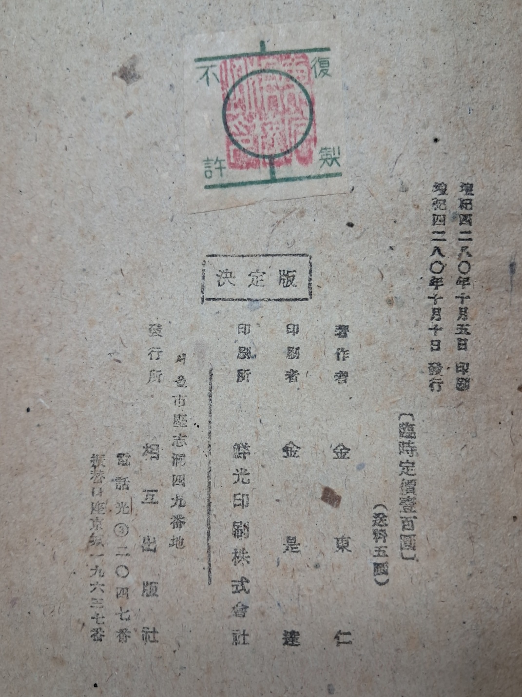 e9573257874d03513db0db5cef8a5043_1748492885_792.jpg