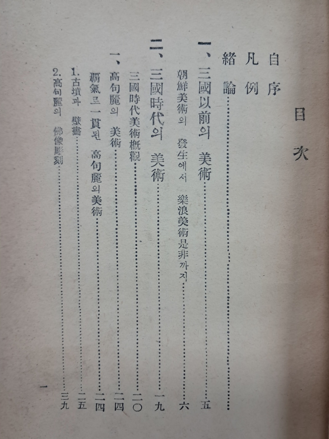 e9573257874d03513db0db5cef8a5043_1748495772_7934.jpg