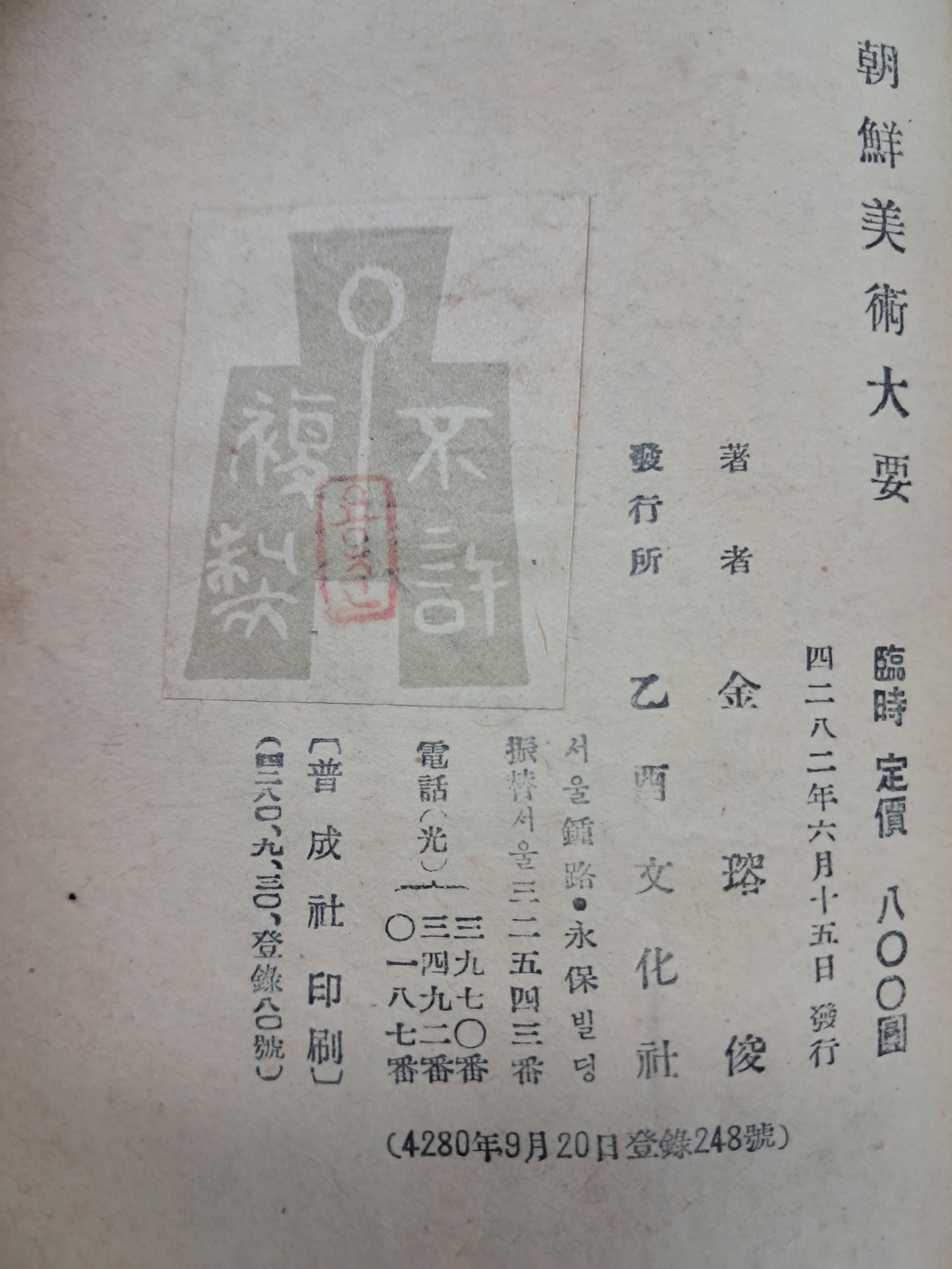 e9573257874d03513db0db5cef8a5043_1748495773_3715.jpg