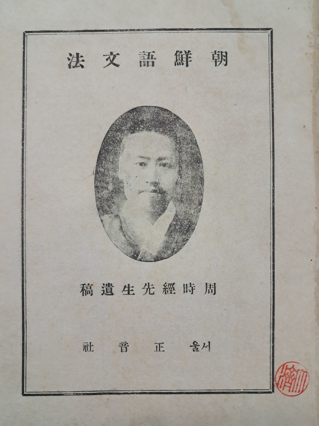 e9573257874d03513db0db5cef8a5043_1748495818_4506.jpg