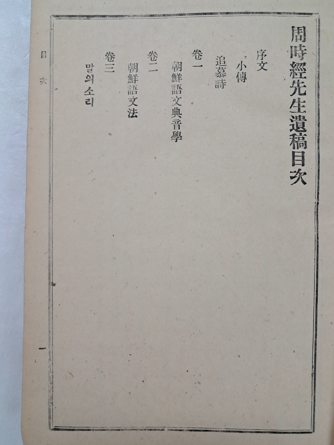 e9573257874d03513db0db5cef8a5043_1748495818_5704.jpg