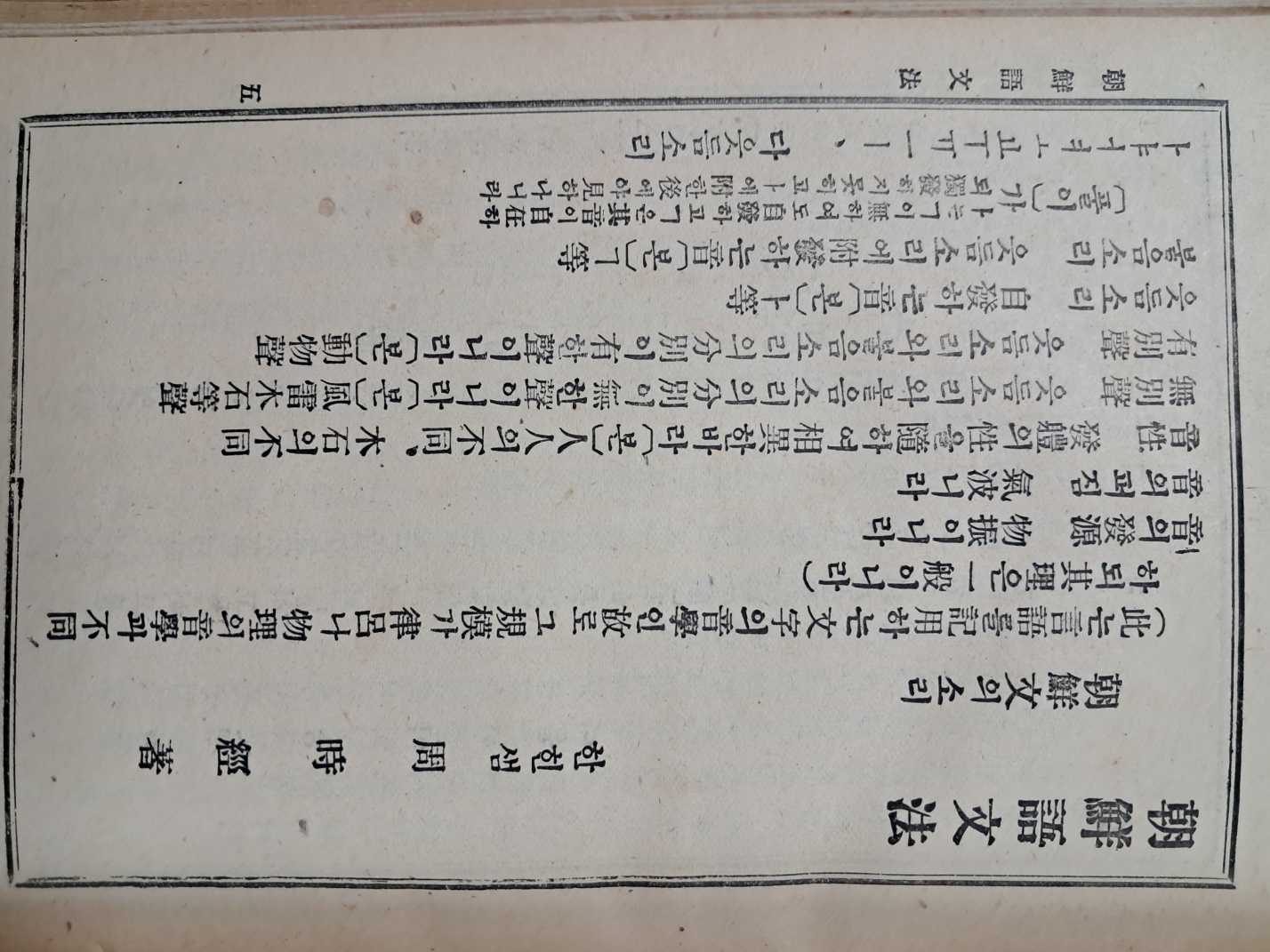 e9573257874d03513db0db5cef8a5043_1748495818_8634.jpg