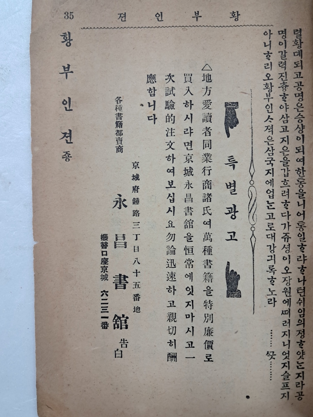 e9573257874d03513db0db5cef8a5043_1748496055_9016.jpg