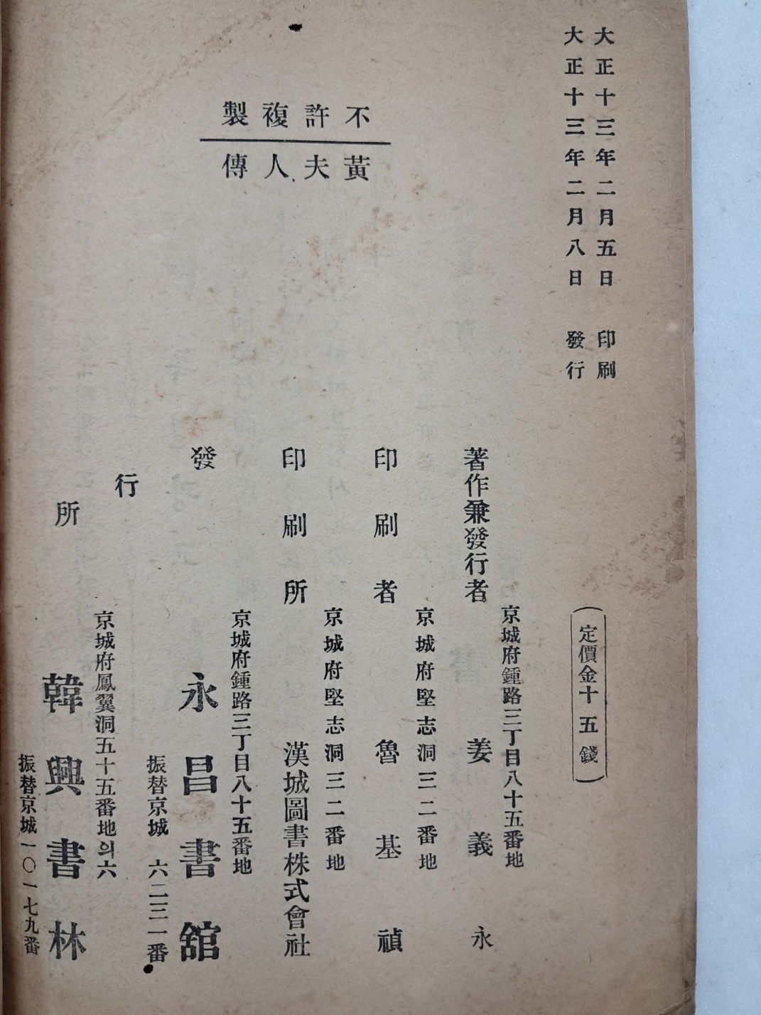 e9573257874d03513db0db5cef8a5043_1748496056_045.jpg