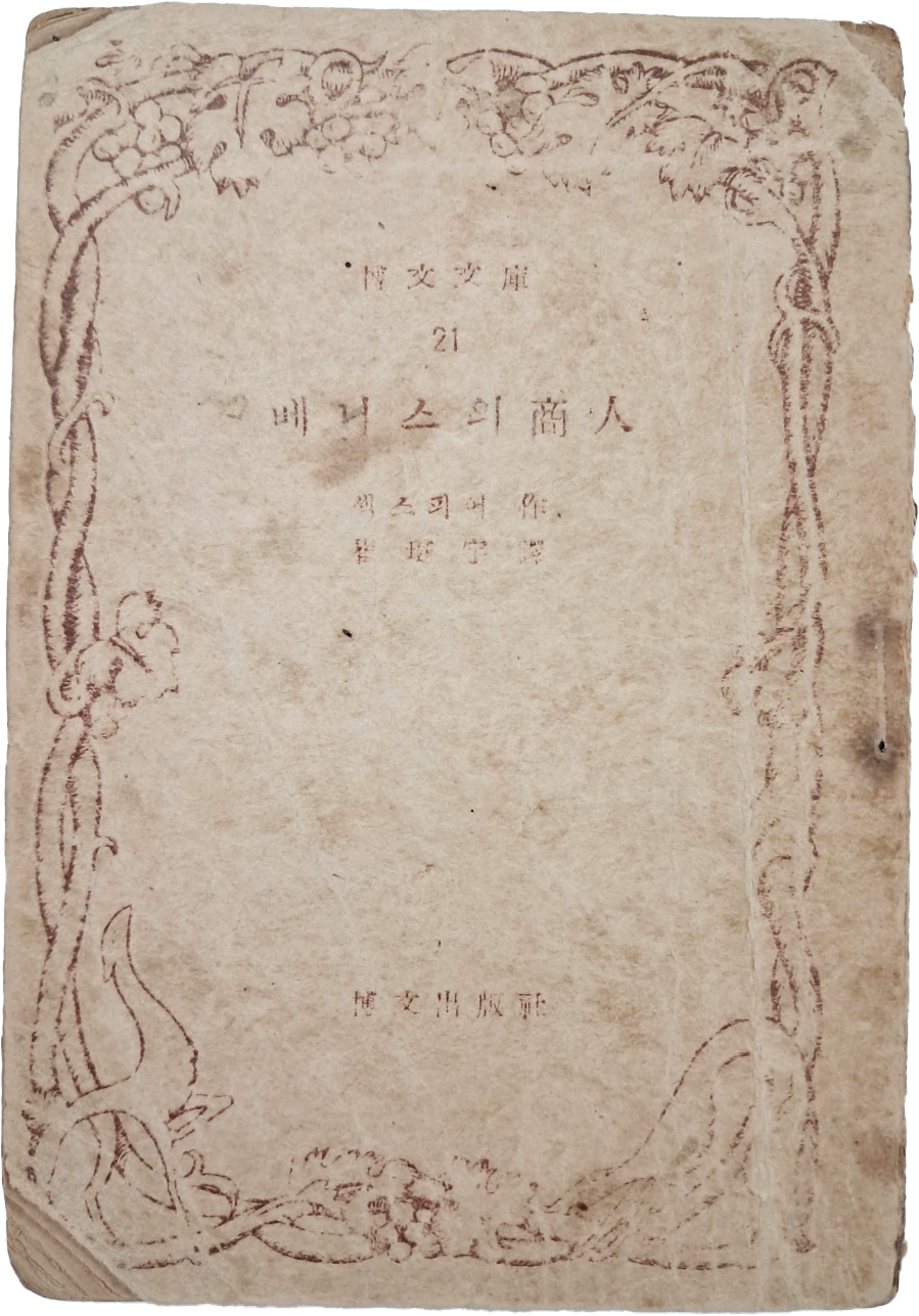 e9573257874d03513db0db5cef8a5043_1748496097_5328.jpg