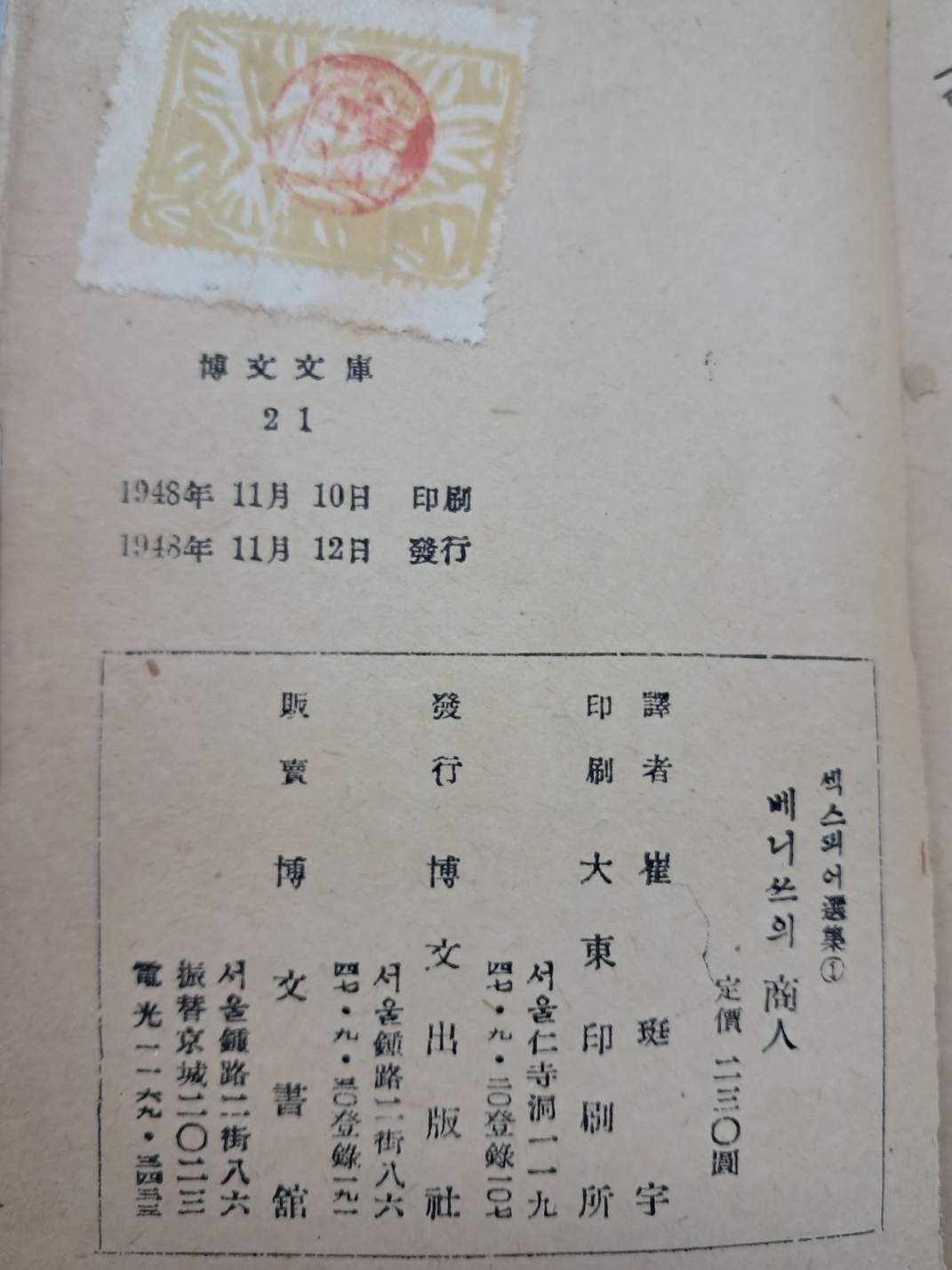 e9573257874d03513db0db5cef8a5043_1748496097_9501.jpg