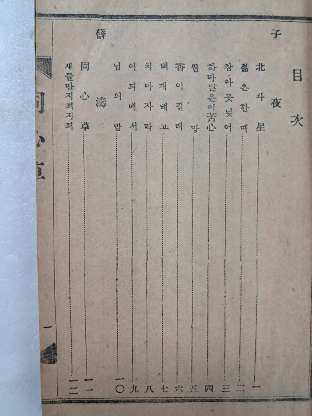 e9573257874d03513db0db5cef8a5043_1748496218_8652.jpg