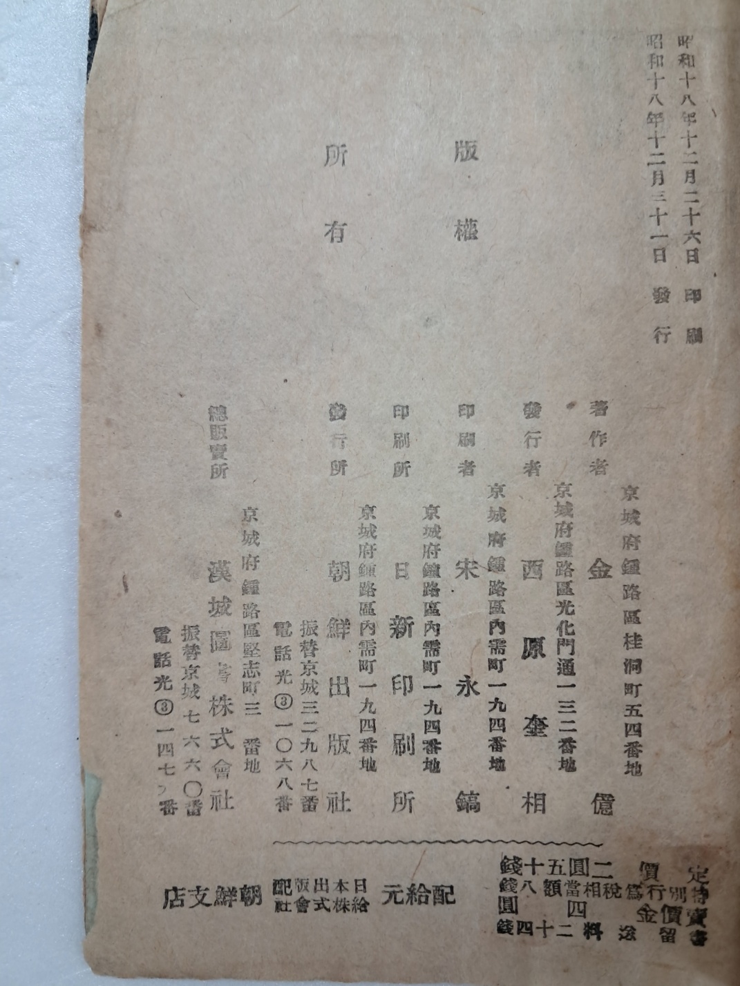 e9573257874d03513db0db5cef8a5043_1748496219_2614.jpg