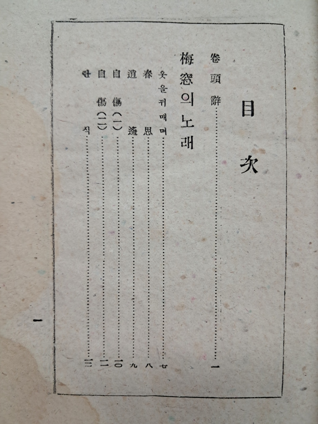 e9573257874d03513db0db5cef8a5043_1748496289_3774.jpg