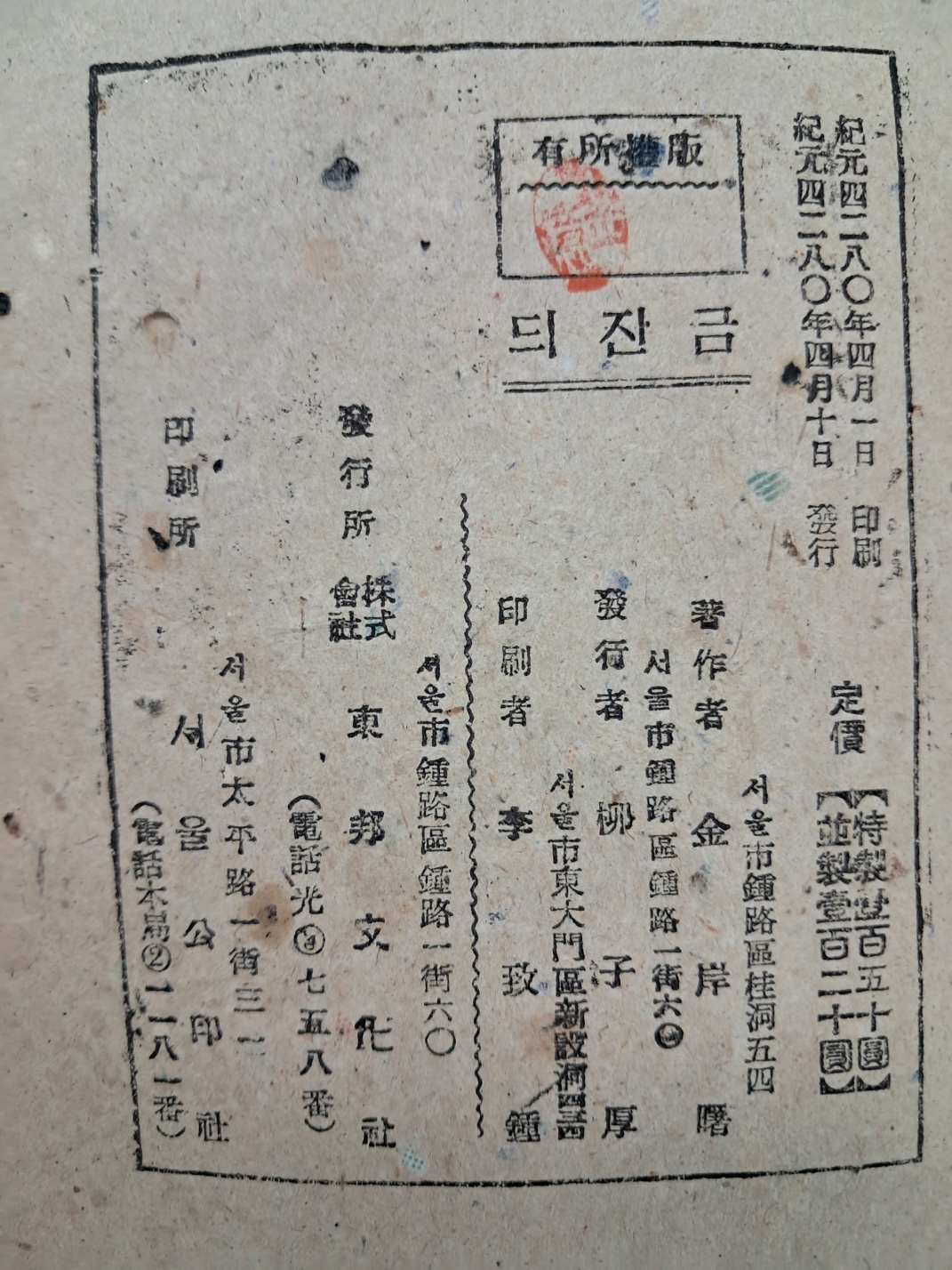 e9573257874d03513db0db5cef8a5043_1748496289_7786.jpg