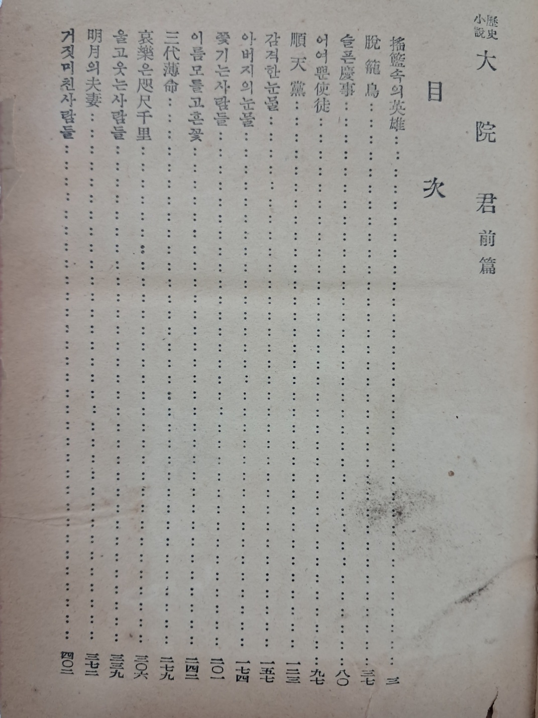 e9573257874d03513db0db5cef8a5043_1748496347_0811.jpg