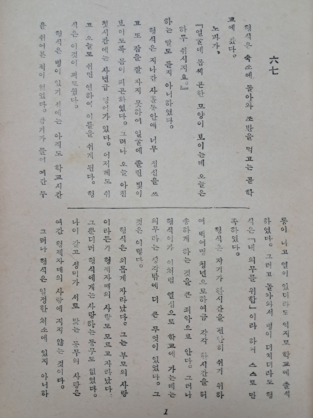 e9573257874d03513db0db5cef8a5043_1748496416_7683.jpg