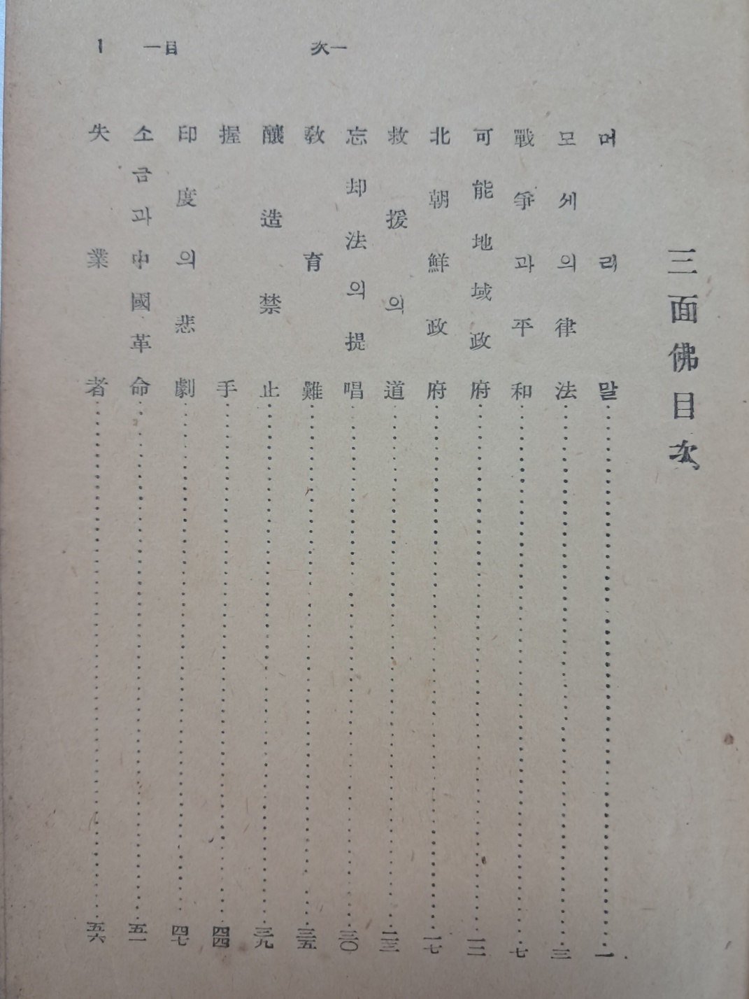 e9573257874d03513db0db5cef8a5043_1748500100_0932.jpg