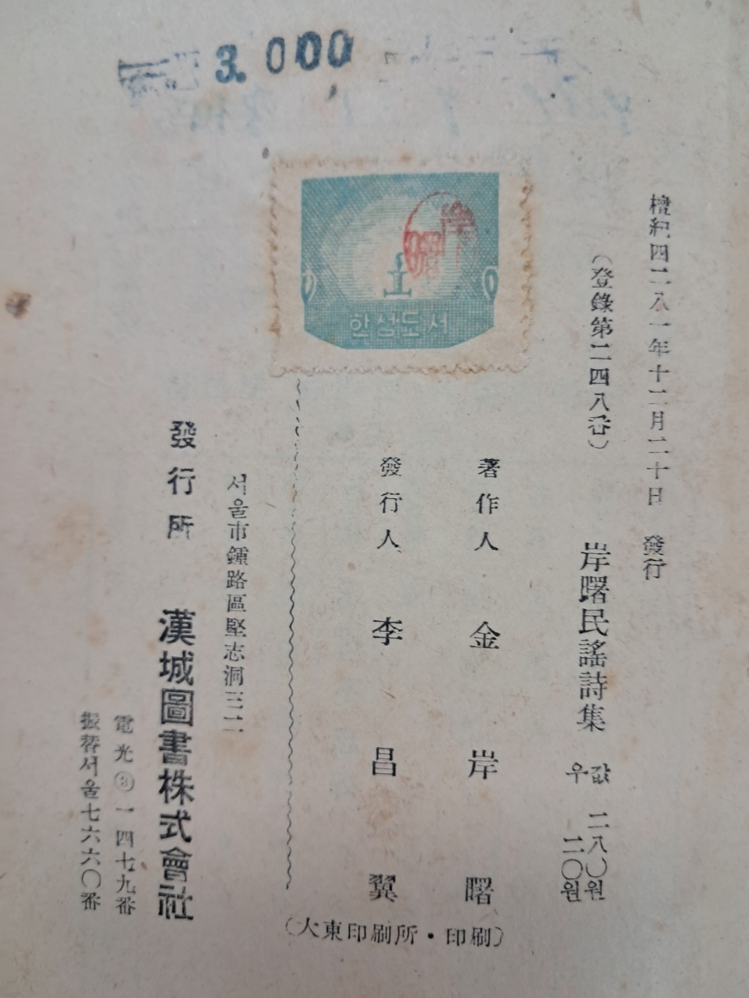 e9573257874d03513db0db5cef8a5043_1748500144_4602.jpg