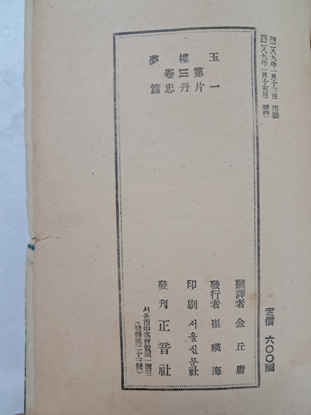 e9573257874d03513db0db5cef8a5043_1748500211_7213.jpg