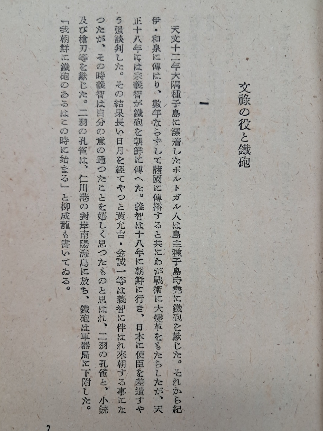 e9573257874d03513db0db5cef8a5043_1748500306_5037.jpg