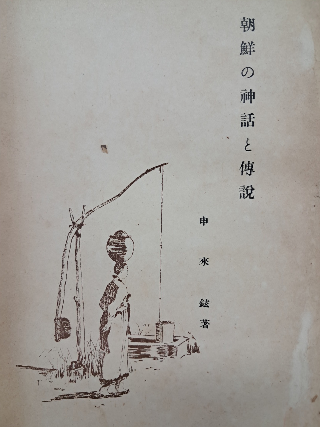 e9573257874d03513db0db5cef8a5043_1748500348_6593.jpg