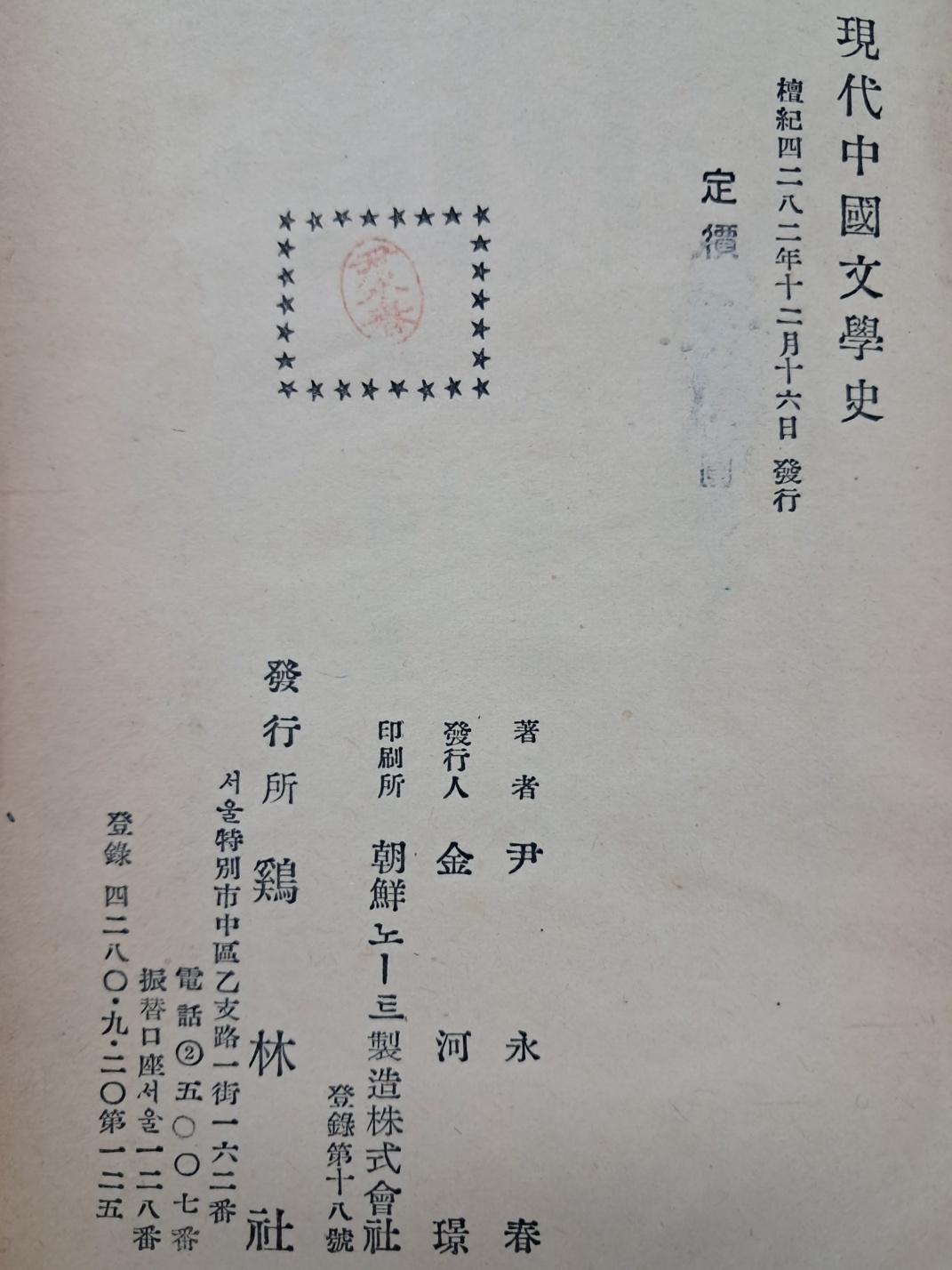 e9573257874d03513db0db5cef8a5043_1748500432_5903.jpg