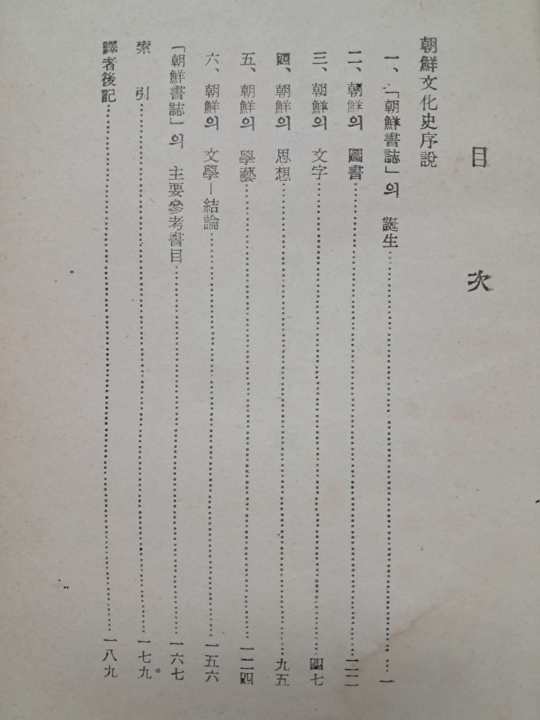 e9573257874d03513db0db5cef8a5043_1748500481_1037.jpg