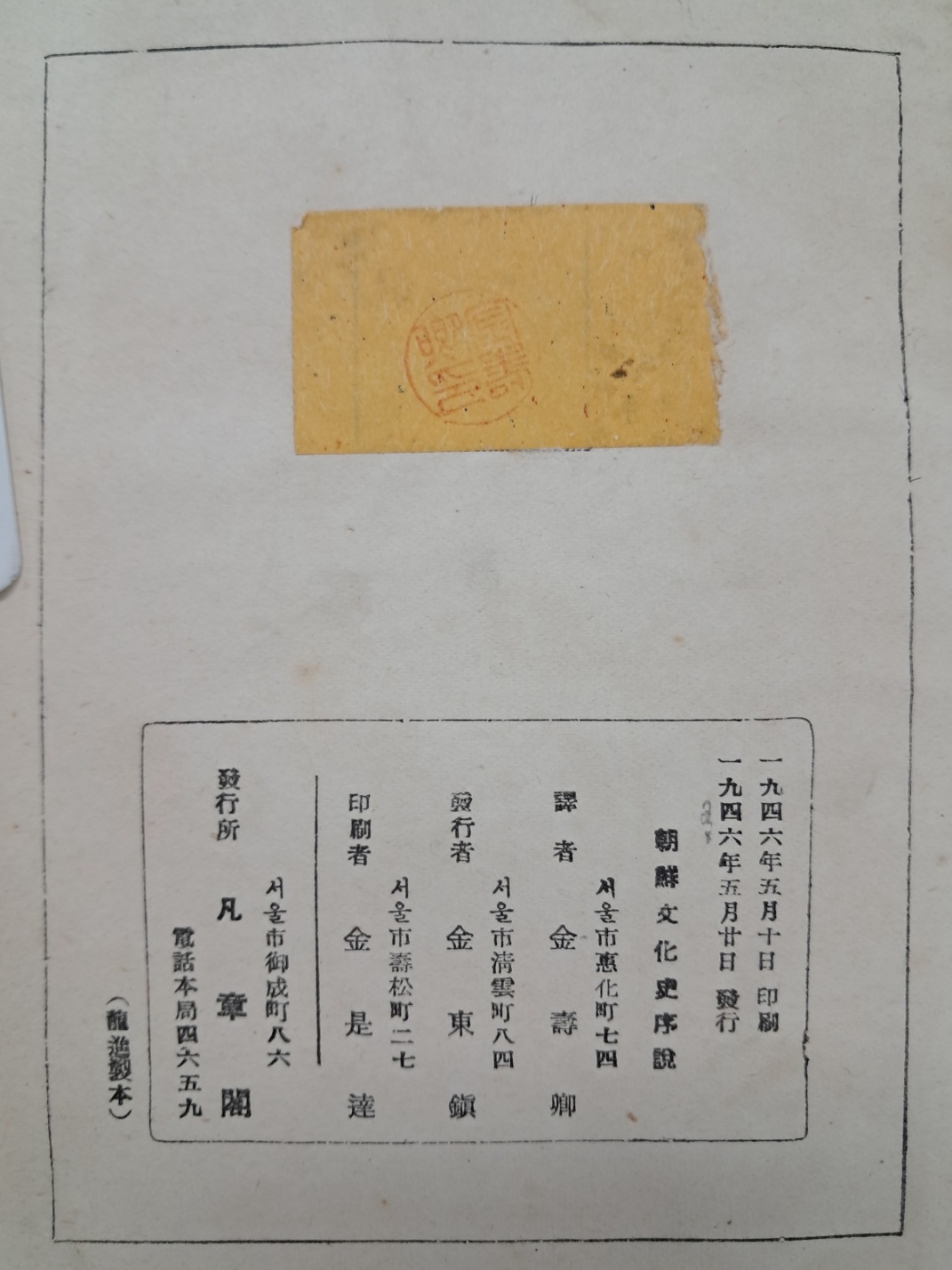e9573257874d03513db0db5cef8a5043_1748500481_3497.jpg