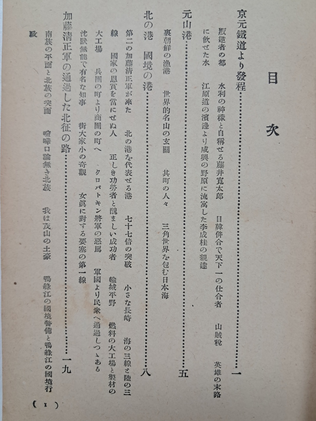 e9573257874d03513db0db5cef8a5043_1748500525_6897.jpg