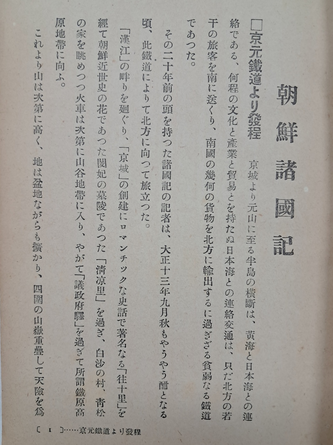 e9573257874d03513db0db5cef8a5043_1748500525_8308.jpg