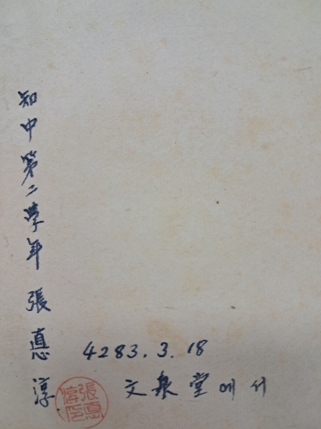 e9573257874d03513db0db5cef8a5043_1748500559_9912.jpg