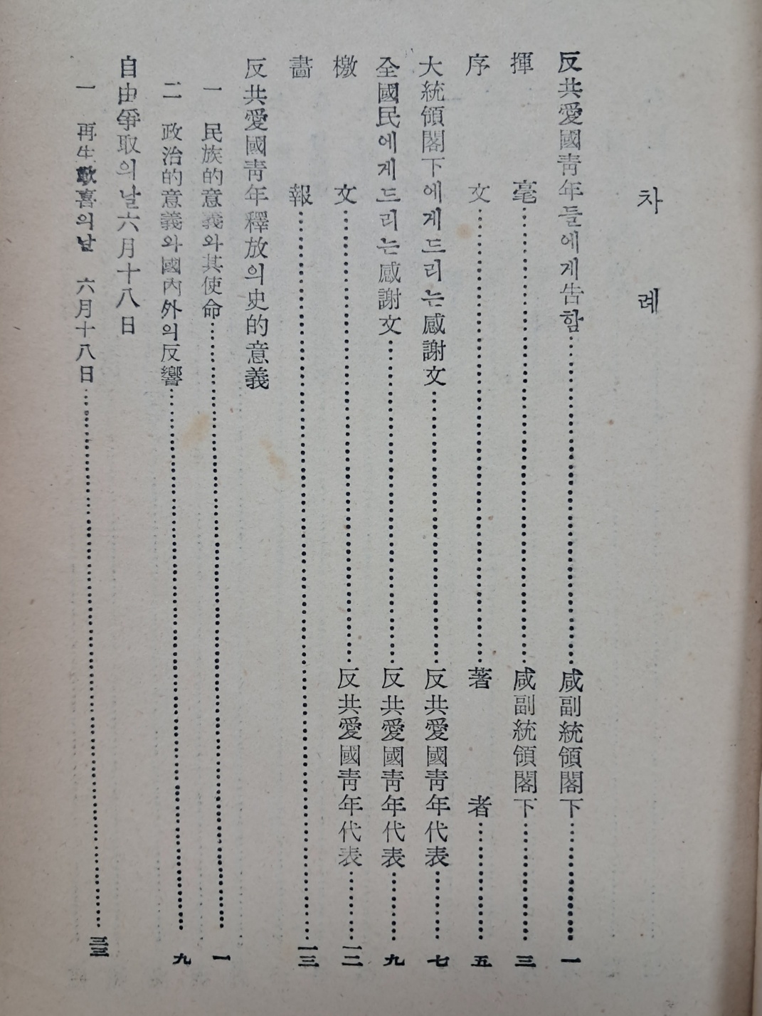 e9573257874d03513db0db5cef8a5043_1748500685_1514.jpg