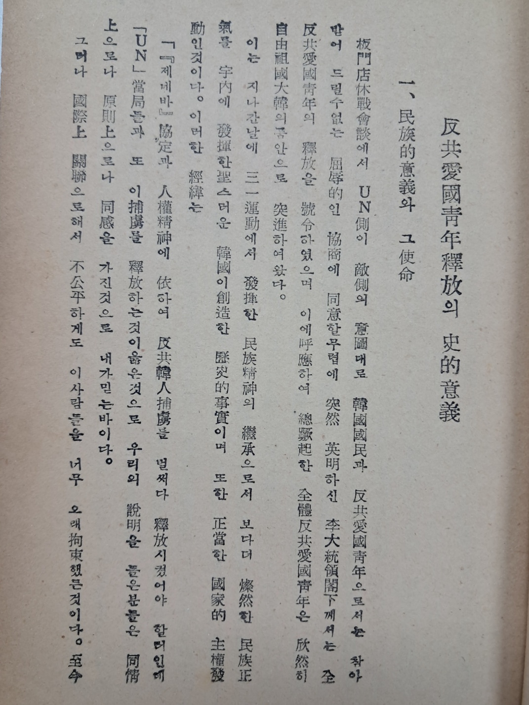 e9573257874d03513db0db5cef8a5043_1748500685_2831.jpg