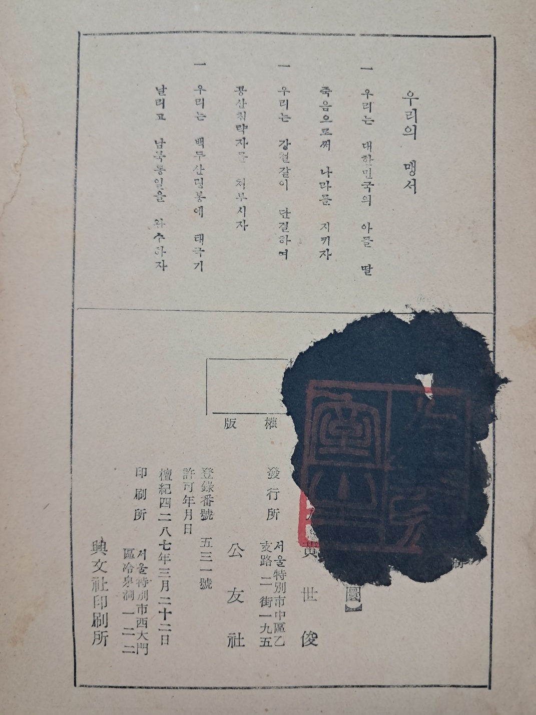 e9573257874d03513db0db5cef8a5043_1748500685_415.jpg