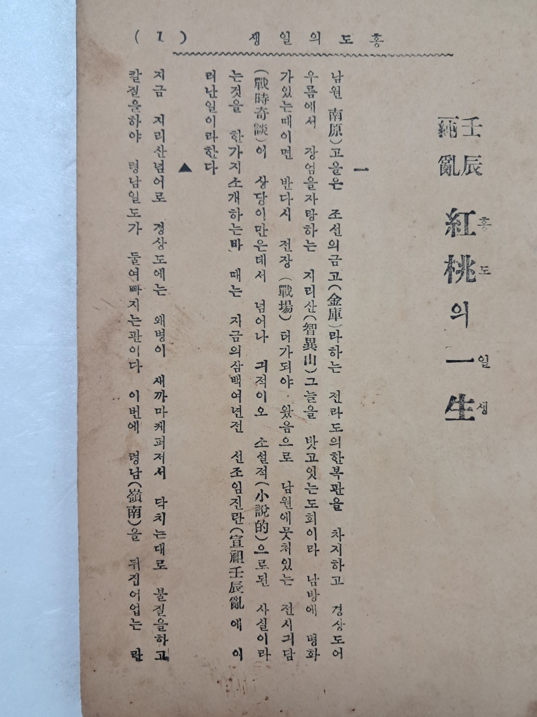 e9573257874d03513db0db5cef8a5043_1748500796_7894.jpg