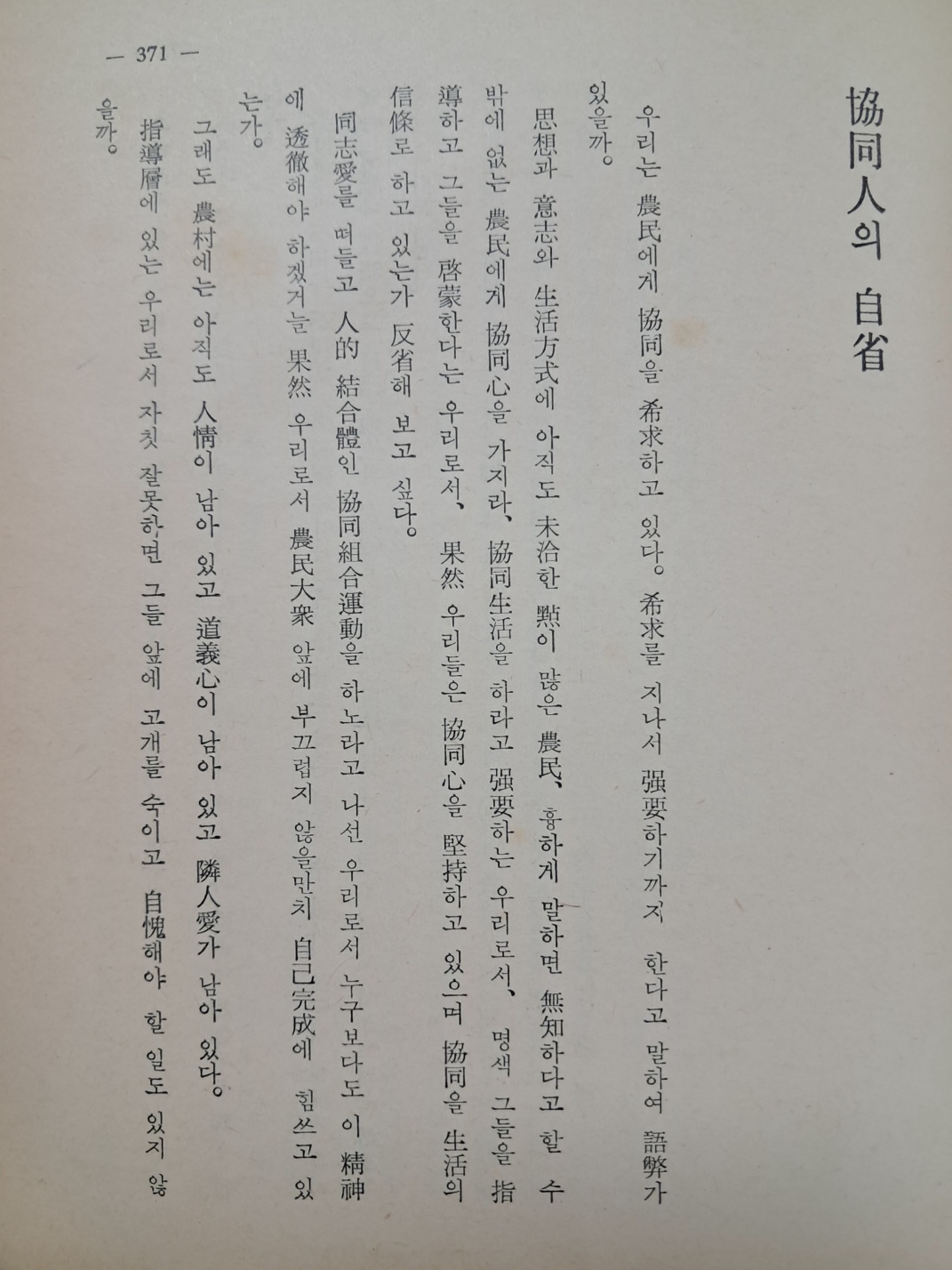 e9573257874d03513db0db5cef8a5043_1748500836_3114.jpg