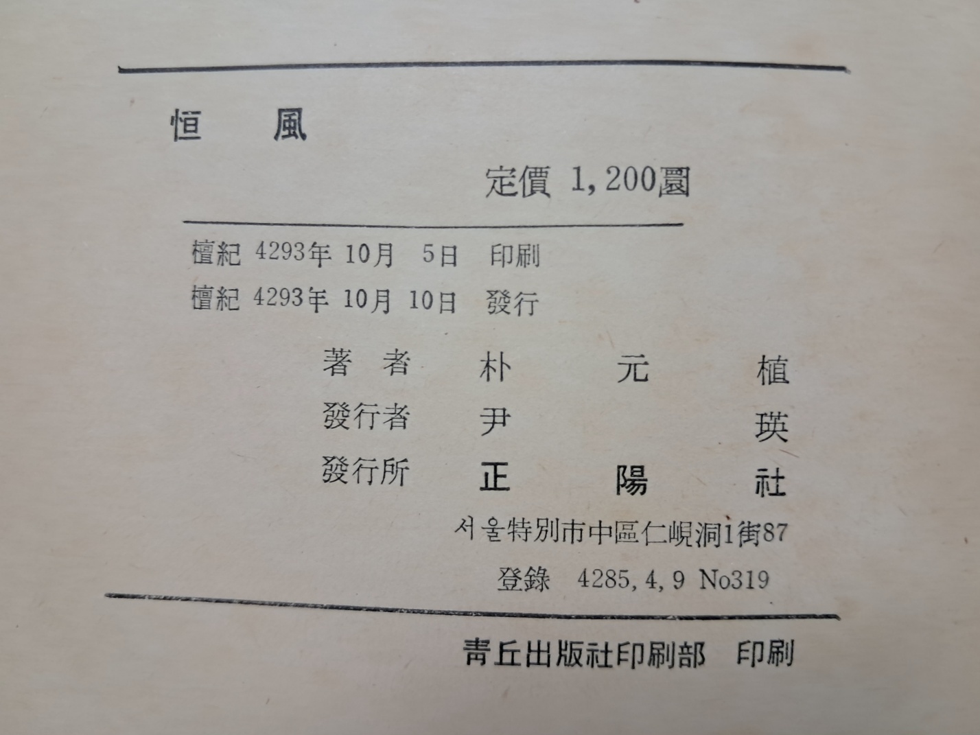 e9573257874d03513db0db5cef8a5043_1748500836_4229.jpg