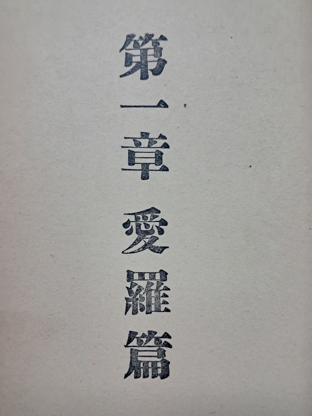 e9573257874d03513db0db5cef8a5043_1748500921_4407.jpg